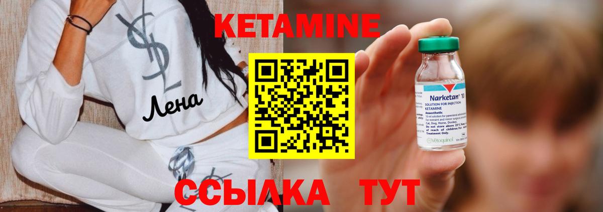 Мефедрон Котельники
