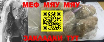 ГАЛЛЮЦИНОГЕННЫЕ ГРИБЫ Баксан