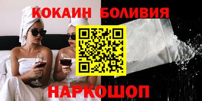 гашишное масло Аша