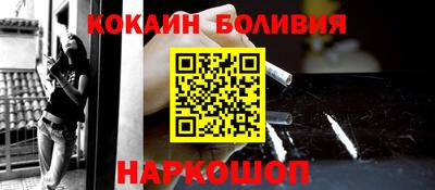 кристаллы Ачхой-Мартан