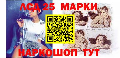 кристаллы Ачхой-Мартан