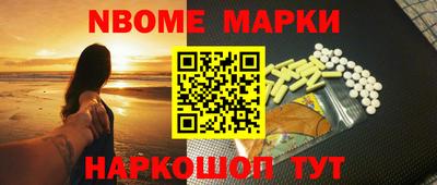 кристаллы Ачхой-Мартан