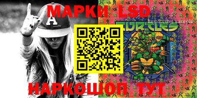 гашишное масло Аша