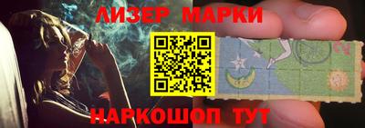 ГАЛЛЮЦИНОГЕННЫЕ ГРИБЫ Баксан