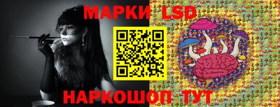 ГАЛЛЮЦИНОГЕННЫЕ ГРИБЫ Баксан
