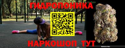 гашишное масло Аша