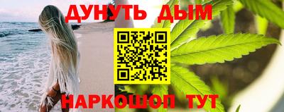 кристаллы Ачхой-Мартан