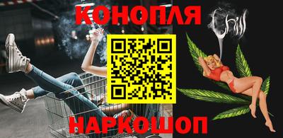 кристаллы Ачхой-Мартан