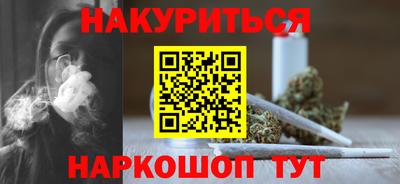 ГАЛЛЮЦИНОГЕННЫЕ ГРИБЫ Баксан