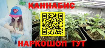 кристаллы Ачхой-Мартан