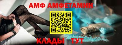 ГАЛЛЮЦИНОГЕННЫЕ ГРИБЫ Баксан