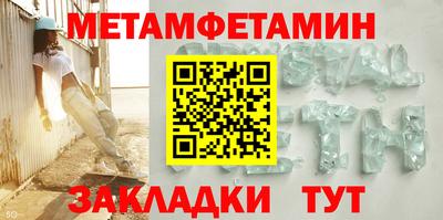 ГАЛЛЮЦИНОГЕННЫЕ ГРИБЫ Баксан