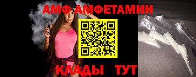 гашишное масло Аша