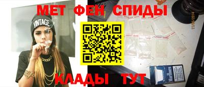 кристаллы Ачхой-Мартан