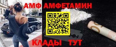 ГАЛЛЮЦИНОГЕННЫЕ ГРИБЫ Баксан