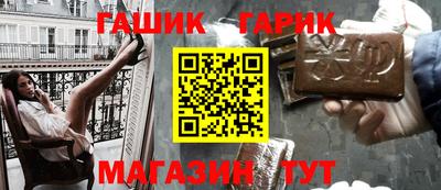 ГАЛЛЮЦИНОГЕННЫЕ ГРИБЫ Баксан