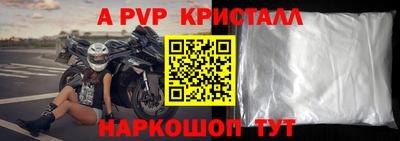 гашишное масло Аша