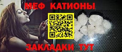 гашишное масло Аша