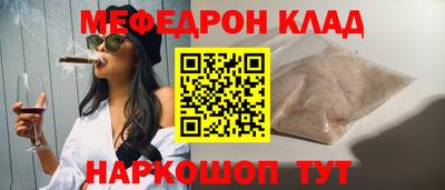 гашишное масло Аша